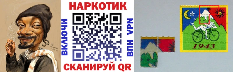 Что такое Мамоново МАРИХУАНА  omg ССЫЛКА  КОКАИН  A PVP  ГАШ  МЕФ 