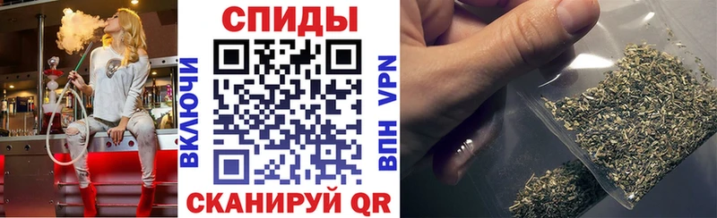 omg ссылка  Мамоново  Бутират бутик 