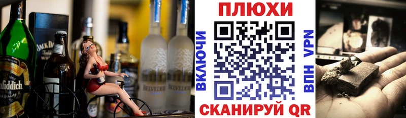 ГАШИШ гашик  kraken онион  Мамоново 