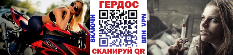 продажа наркотиков  Мамоново  ГЕРОИН Афган 