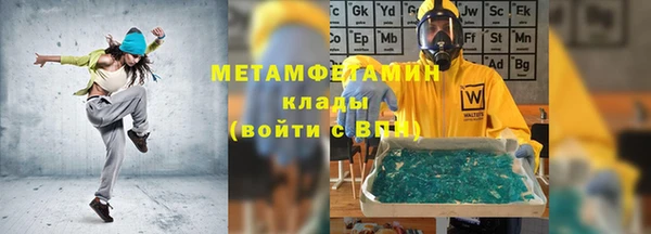 таблы Снежинск