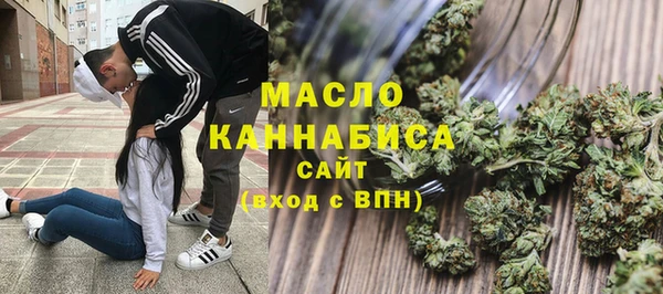 каннабис Аркадак