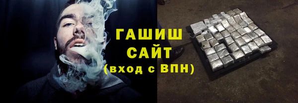 каннабис Аркадак