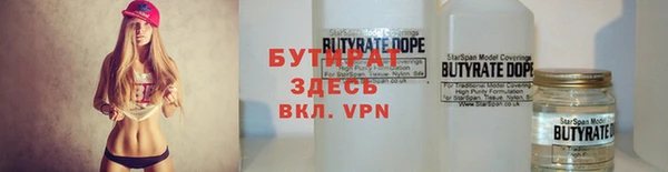 каннабис Аркадак