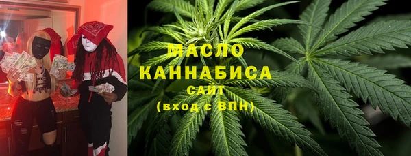 каннабис Аркадак
